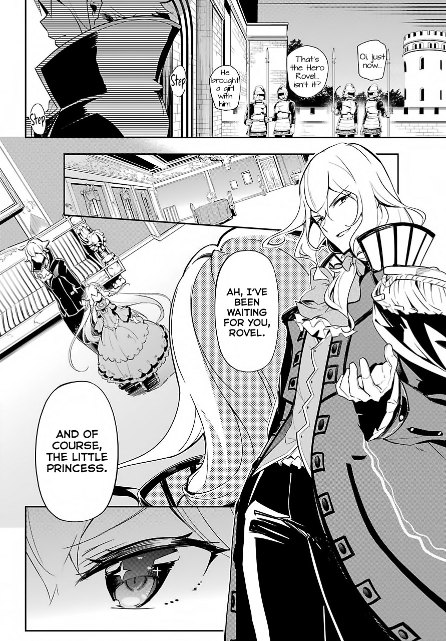 Dad is a Hero, Mom is a Spirit, I'm a Reincarnator Chapter 16 page 7 - Chapter 16