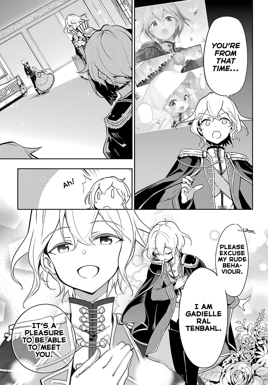 Dad is a Hero, Mom is a Spirit, I'm a Reincarnator Chapter 17 page 13 - Chapter 17