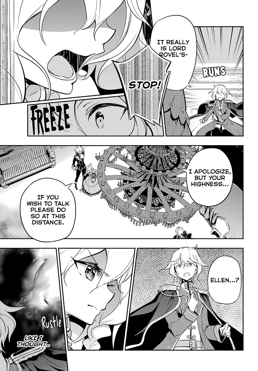 Dad is a Hero, Mom is a Spirit, I'm a Reincarnator Chapter 17 page 15 - Chapter 17