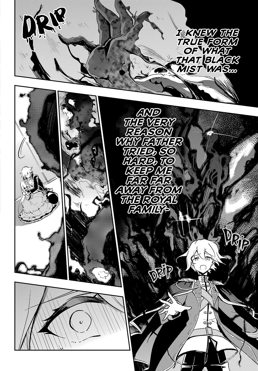 Dad is a Hero, Mom is a Spirit, I'm a Reincarnator Chapter 17 page 20 - Chapter 17