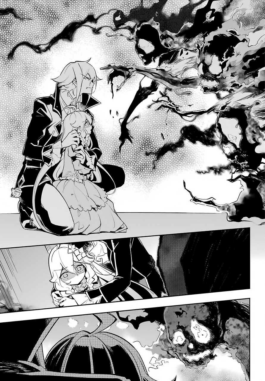Dad is a Hero, Mom is a Spirit, I'm a Reincarnator Chapter 17 page 21 - Chapter 17
