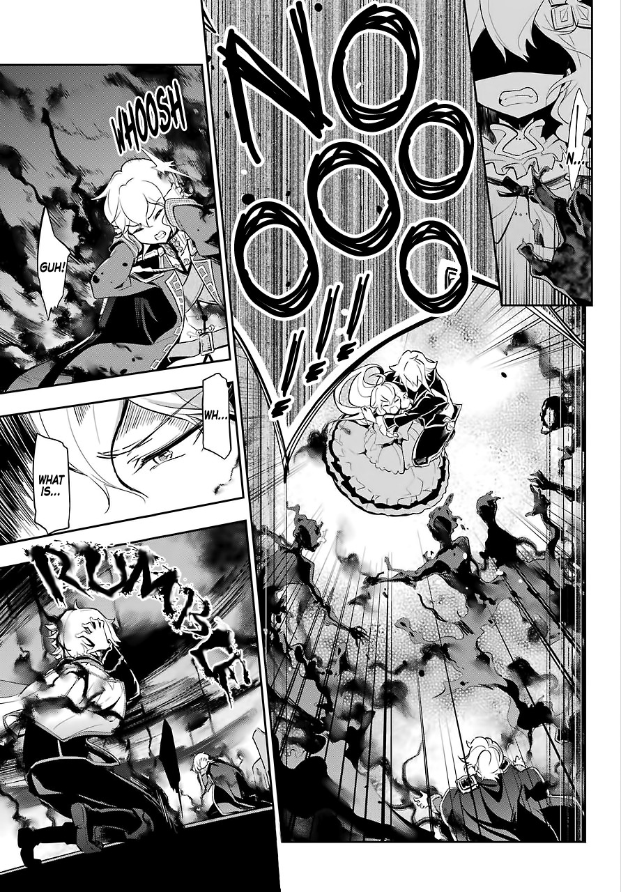 Dad is a Hero, Mom is a Spirit, I'm a Reincarnator Chapter 17 page 23 - Chapter 17