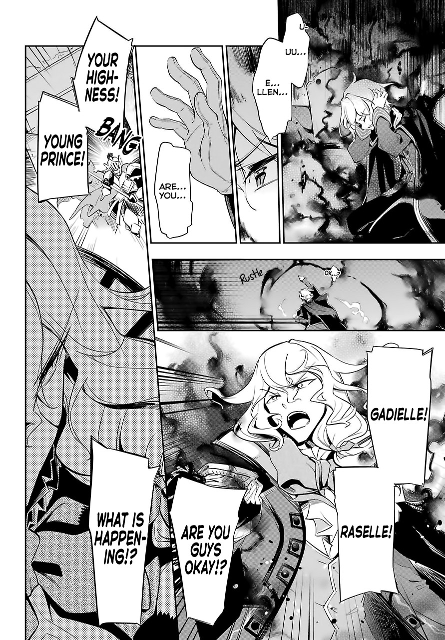 Dad is a Hero, Mom is a Spirit, I'm a Reincarnator Chapter 17 page 24 - Chapter 17