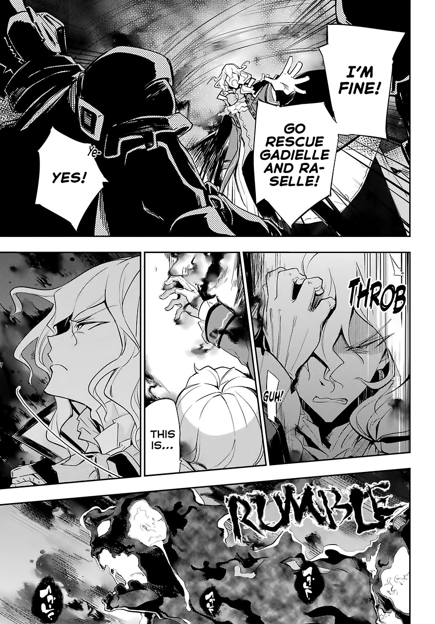 Dad is a Hero, Mom is a Spirit, I'm a Reincarnator Chapter 17 page 25 - Chapter 17
