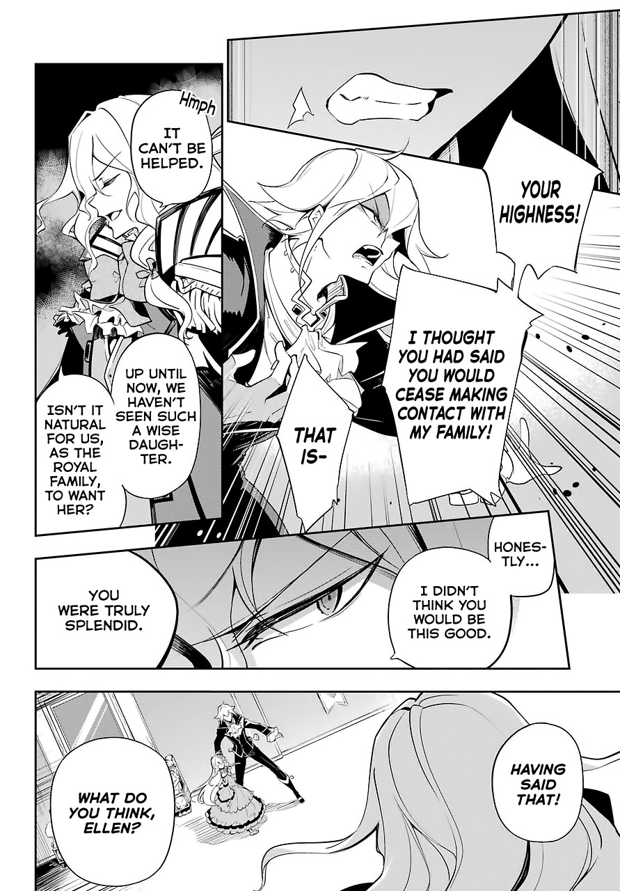 Dad is a Hero, Mom is a Spirit, I'm a Reincarnator Chapter 17 page 4 - Chapter 17