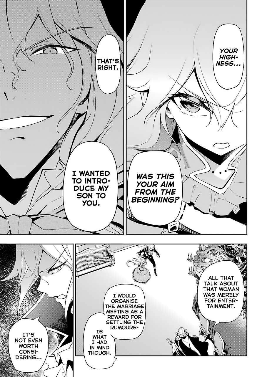 Dad is a Hero, Mom is a Spirit, I'm a Reincarnator Chapter 17 page 5 - Chapter 17