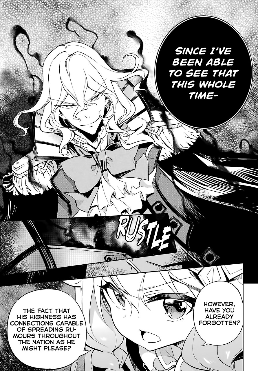 Dad is a Hero, Mom is a Spirit, I'm a Reincarnator Chapter 17 page 7 - Chapter 17