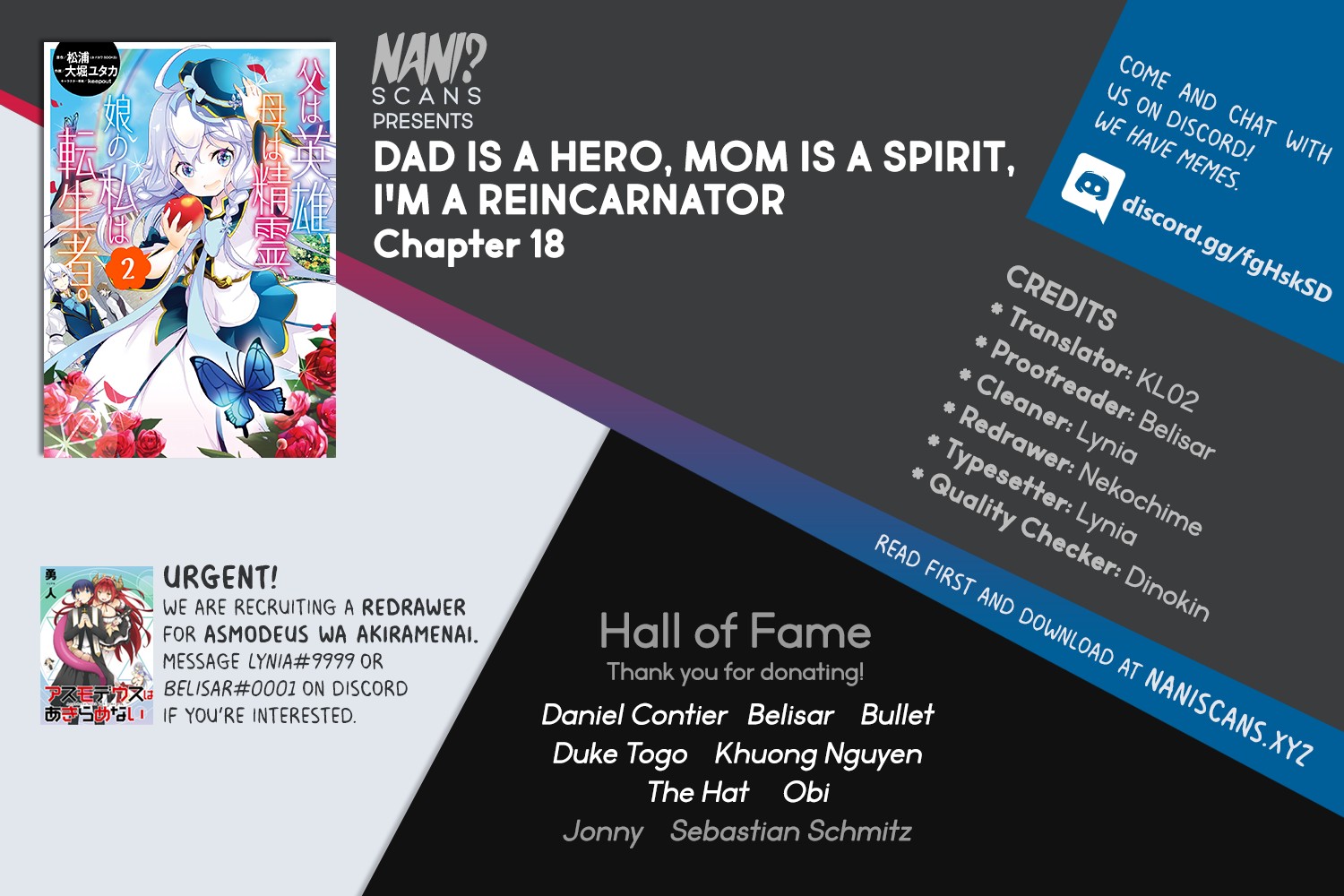 Dad is a Hero, Mom is a Spirit, I'm a Reincarnator Chapter 18 page 1 - Chapter 18