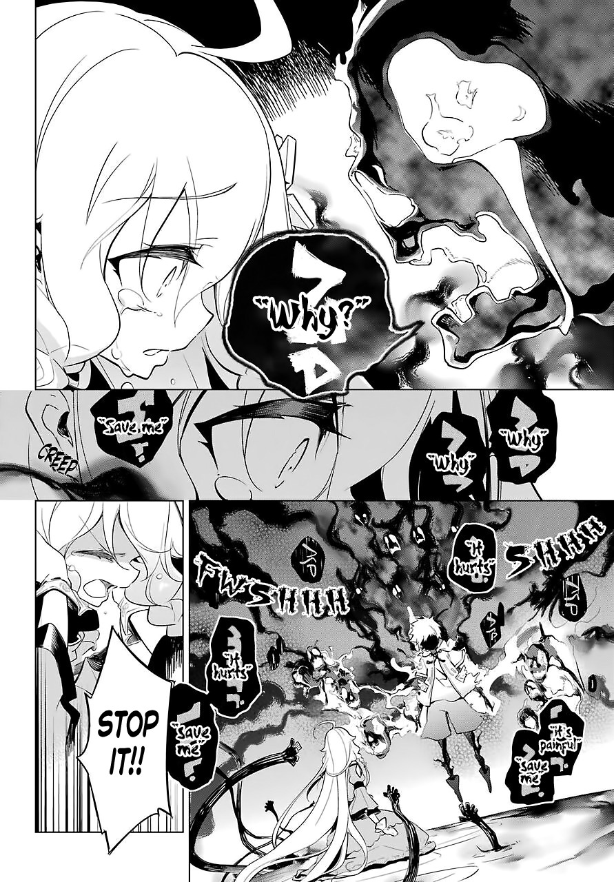 Dad is a Hero, Mom is a Spirit, I'm a Reincarnator Chapter 18 page 13 - Chapter 18