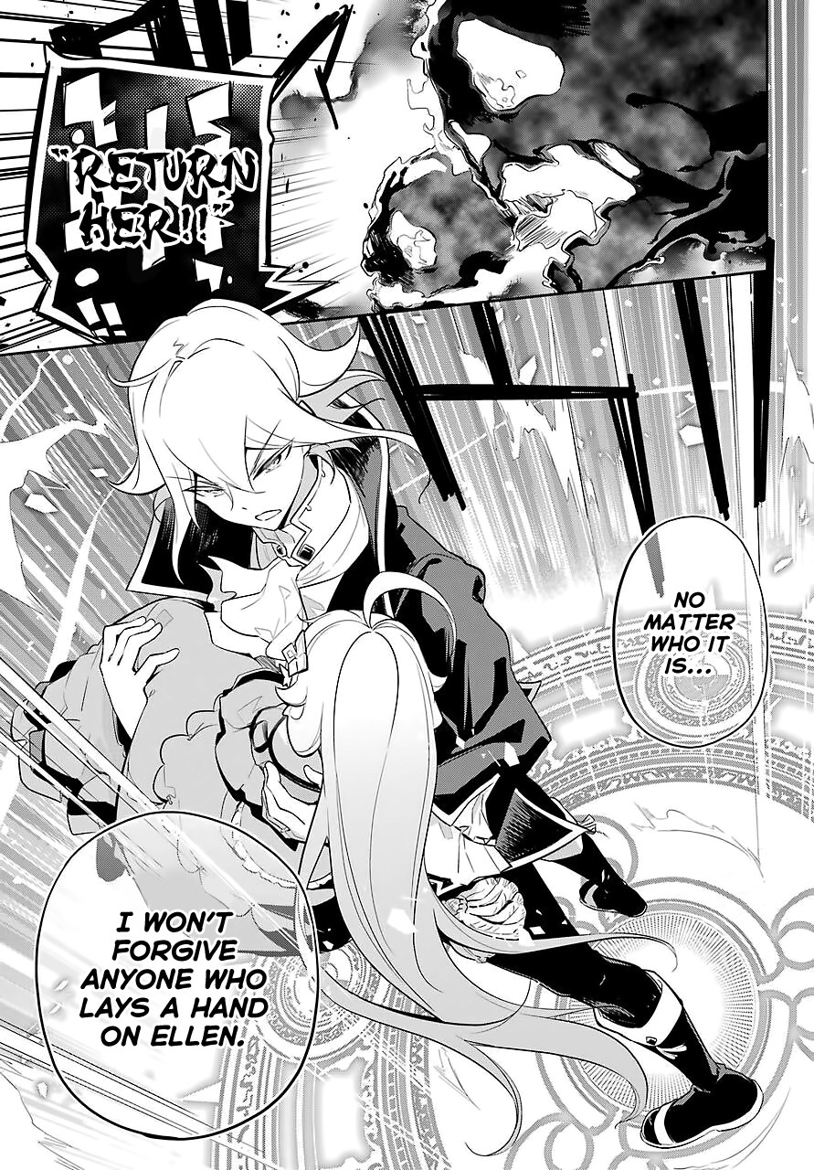 Dad is a Hero, Mom is a Spirit, I'm a Reincarnator Chapter 18 page 18 - Chapter 18