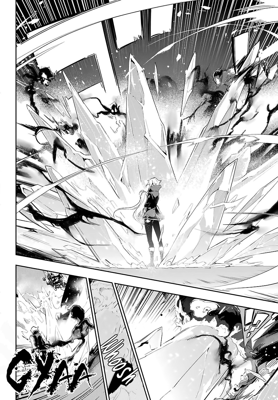 Dad is a Hero, Mom is a Spirit, I'm a Reincarnator Chapter 18 page 19 - Chapter 18
