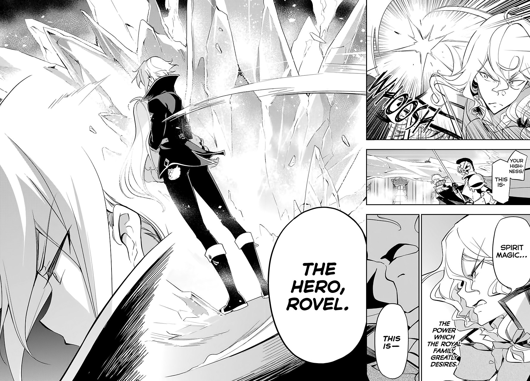Dad is a Hero, Mom is a Spirit, I'm a Reincarnator Chapter 18 page 21 - Chapter 18