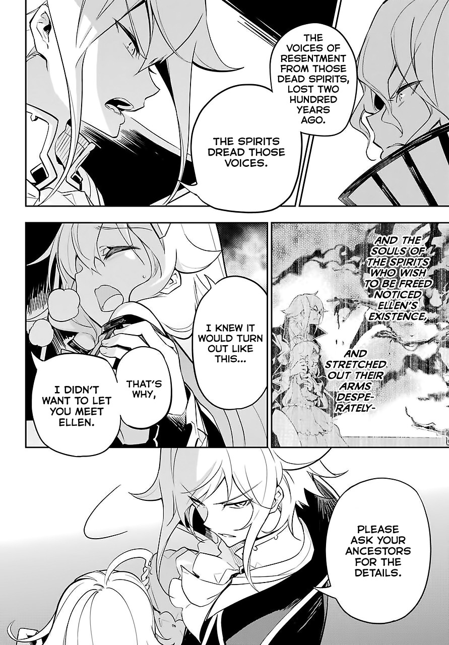 Dad is a Hero, Mom is a Spirit, I'm a Reincarnator Chapter 18 page 23 - Chapter 18
