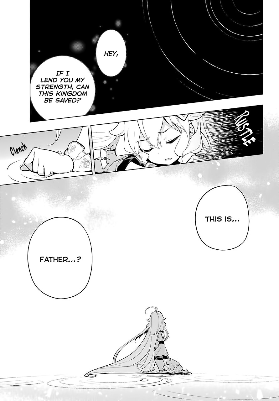 Dad is a Hero, Mom is a Spirit, I'm a Reincarnator Chapter 18 page 4 - Chapter 18