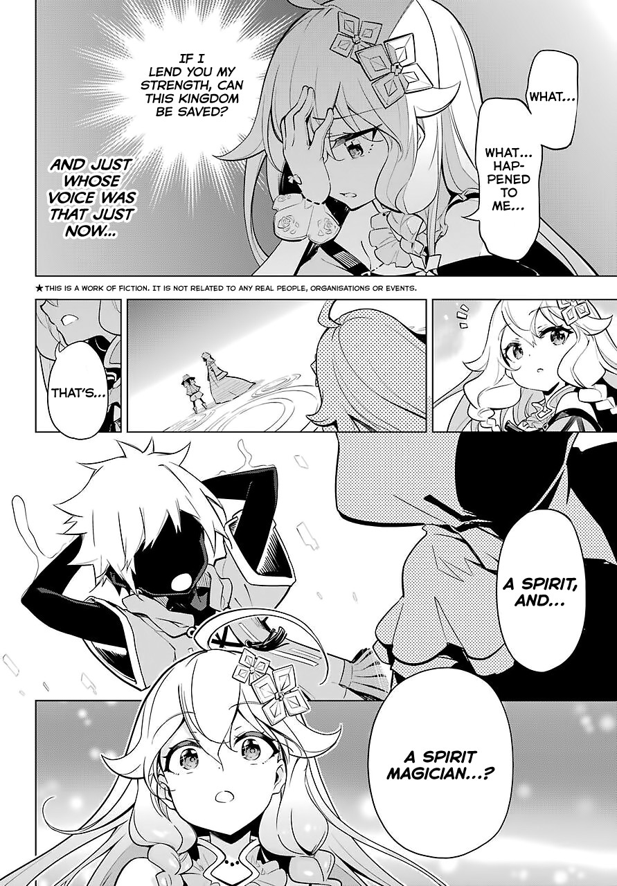 Dad is a Hero, Mom is a Spirit, I'm a Reincarnator Chapter 18 page 5 - Chapter 18