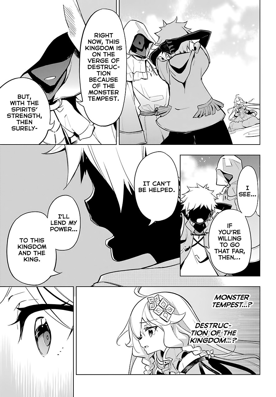 Dad is a Hero, Mom is a Spirit, I'm a Reincarnator Chapter 18 page 6 - Chapter 18
