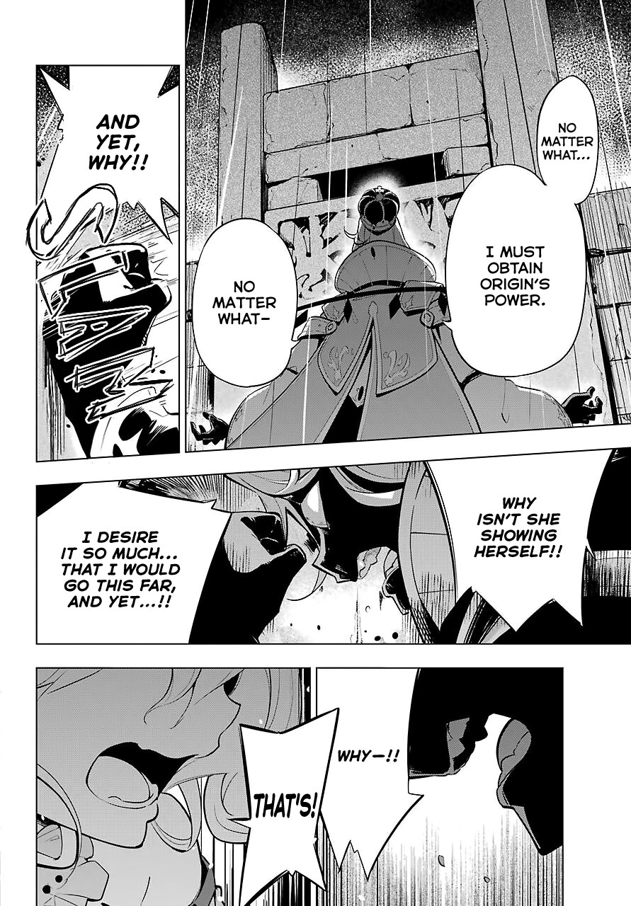 Dad is a Hero, Mom is a Spirit, I'm a Reincarnator Chapter 18 page 9 - Chapter 18