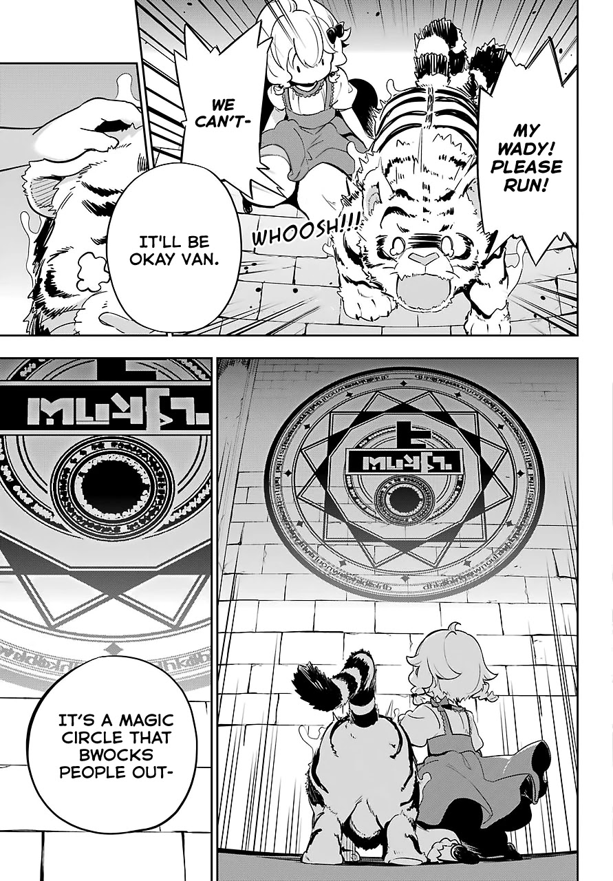 Dad is a Hero, Mom is a Spirit, I'm a Reincarnator Chapter 19.5 page 10 - Chapter 19.5: My Little Treasure