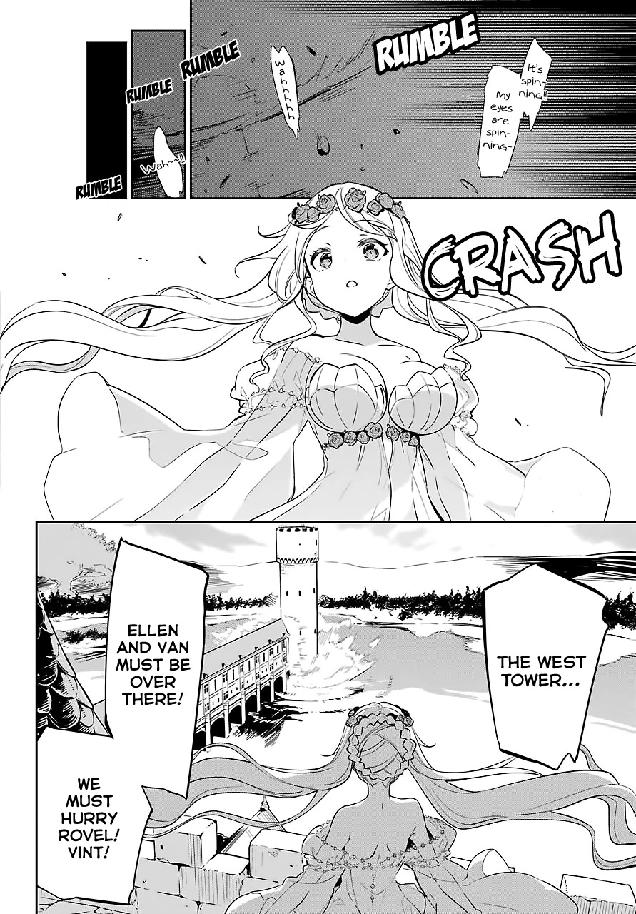 Dad is a Hero, Mom is a Spirit, I'm a Reincarnator Chapter 19.5 page 13 - Chapter 19.5: My Little Treasure