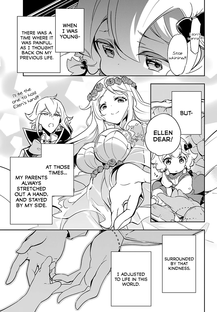 Dad is a Hero, Mom is a Spirit, I'm a Reincarnator Chapter 19.5 page 20 - Chapter 19.5: My Little Treasure
