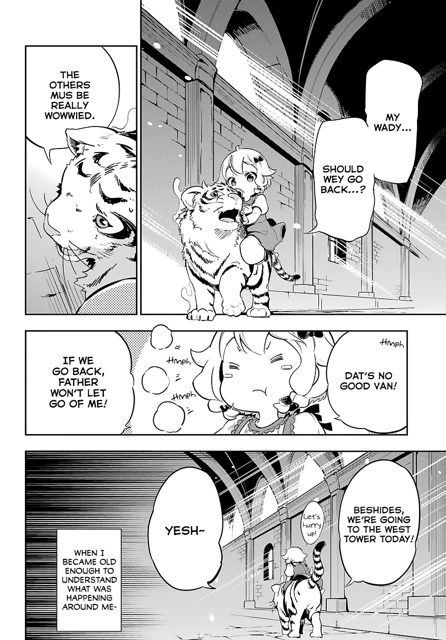 Dad is a Hero, Mom is a Spirit, I'm a Reincarnator Chapter 19.5 page 5 - Chapter 19.5: My Little Treasure