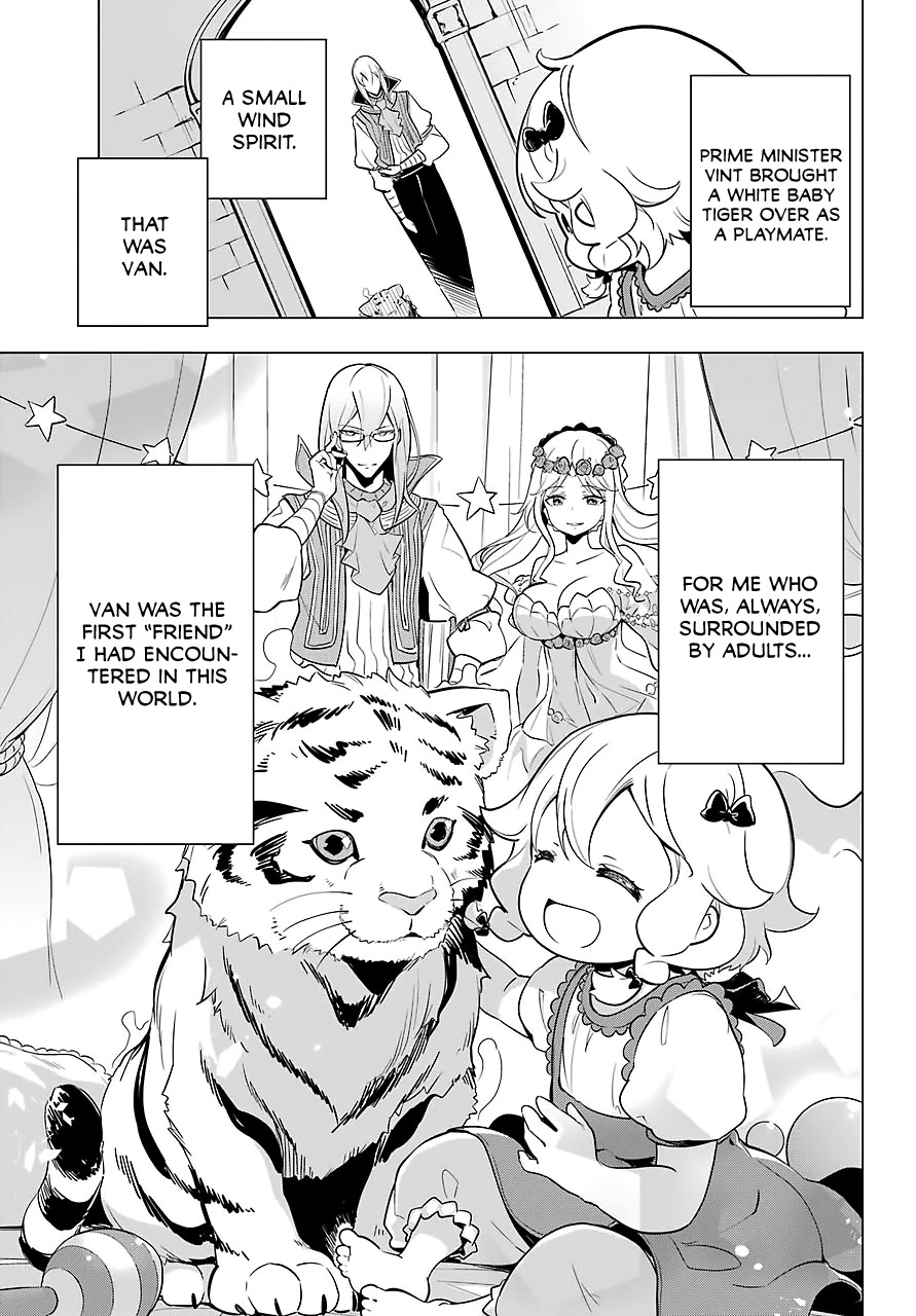 Dad is a Hero, Mom is a Spirit, I'm a Reincarnator Chapter 19.5 page 6 - Chapter 19.5: My Little Treasure