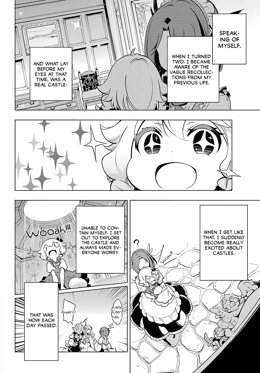 Dad is a Hero, Mom is a Spirit, I'm a Reincarnator Chapter 19.5 page 7 - Chapter 19.5: My Little Treasure