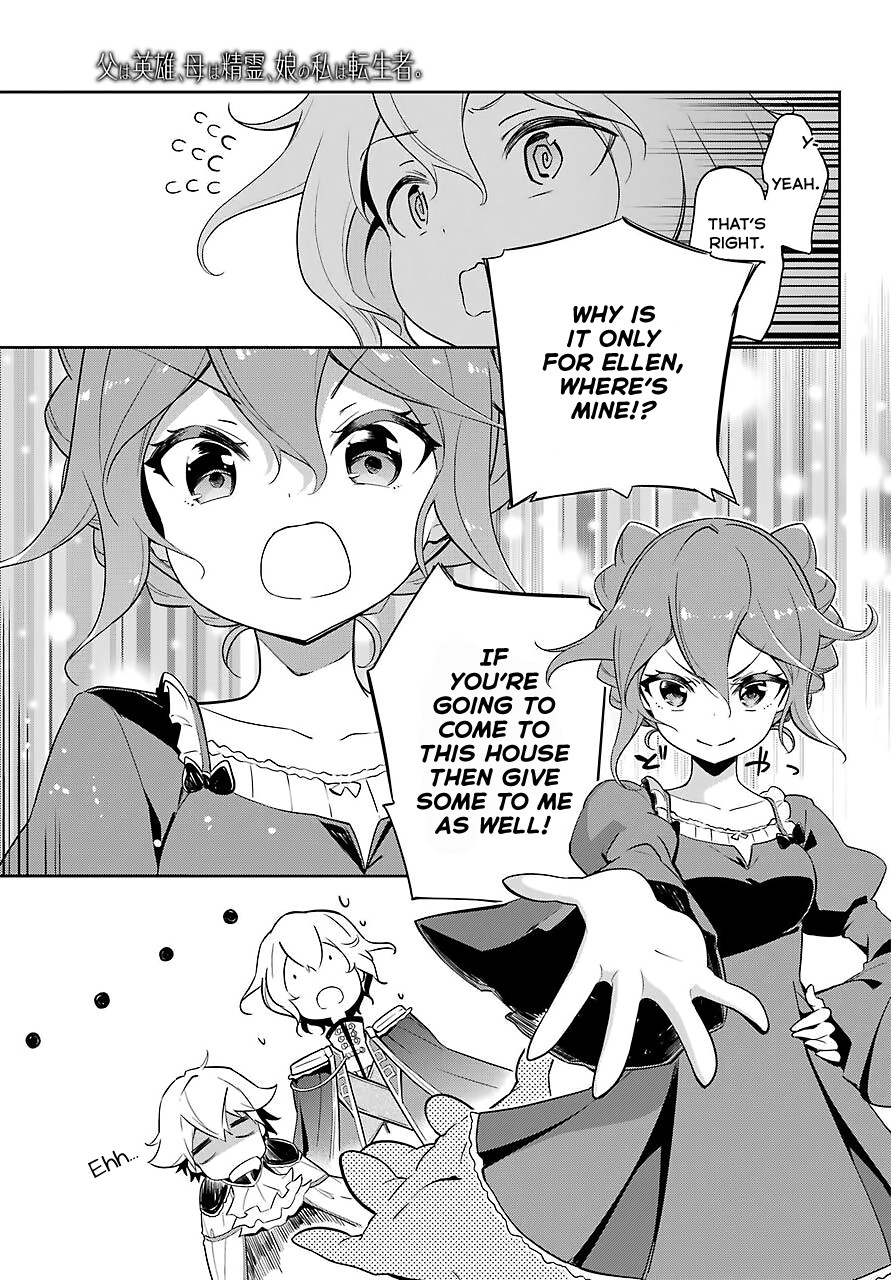 Dad is a Hero, Mom is a Spirit, I'm a Reincarnator Chapter 19 page 15 - Chapter 19