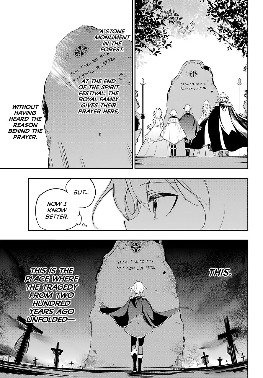 Dad is a Hero, Mom is a Spirit, I'm a Reincarnator Chapter 19 page 19 - Chapter 19
