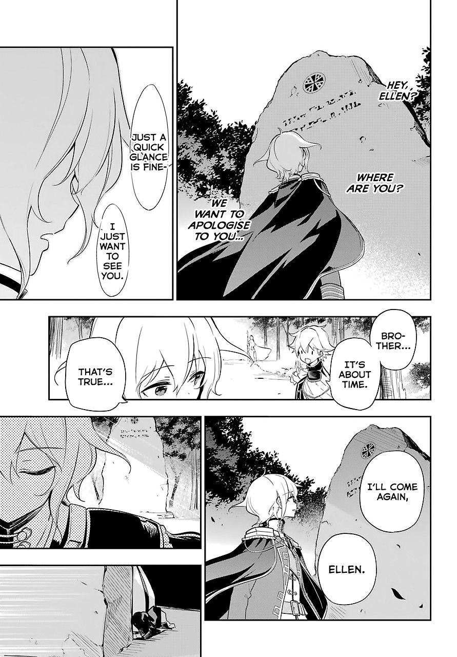 Dad is a Hero, Mom is a Spirit, I'm a Reincarnator Chapter 19 page 21 - Chapter 19