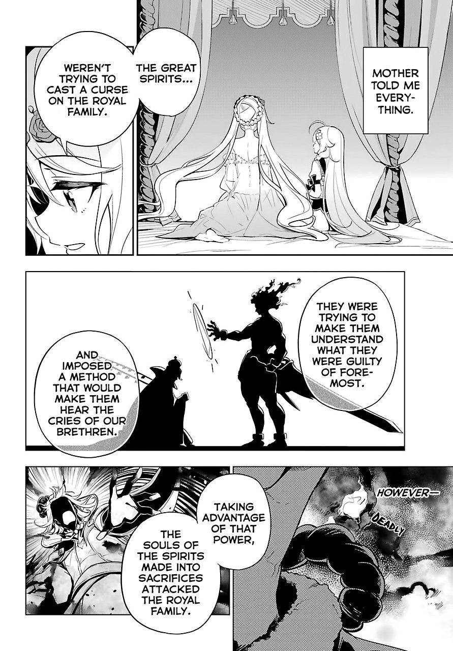 Dad is a Hero, Mom is a Spirit, I'm a Reincarnator Chapter 19 page 23 - Chapter 19