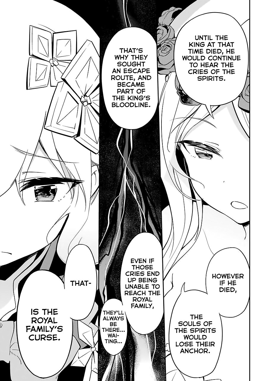 Dad is a Hero, Mom is a Spirit, I'm a Reincarnator Chapter 19 page 24 - Chapter 19