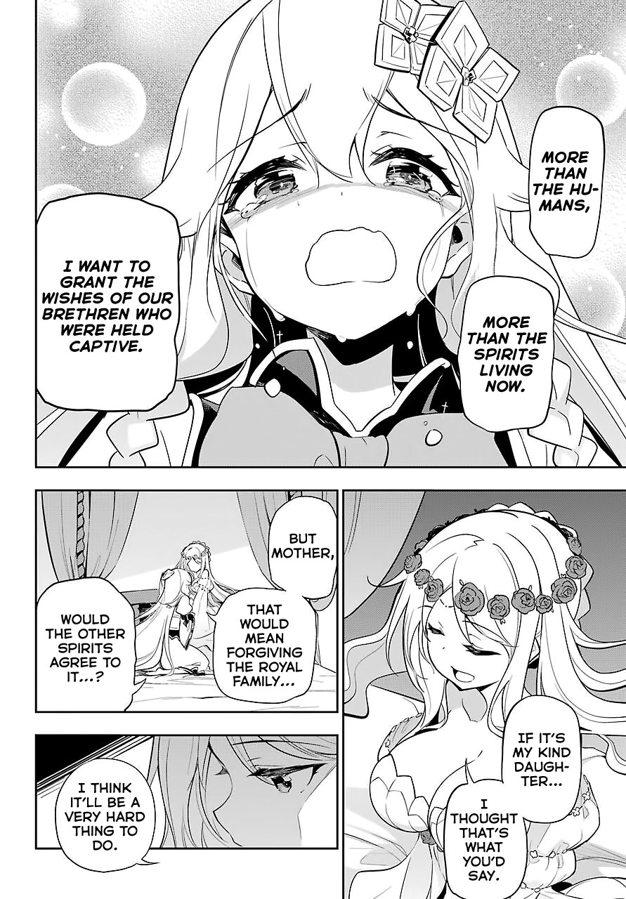 Dad is a Hero, Mom is a Spirit, I'm a Reincarnator Chapter 19 page 27 - Chapter 19