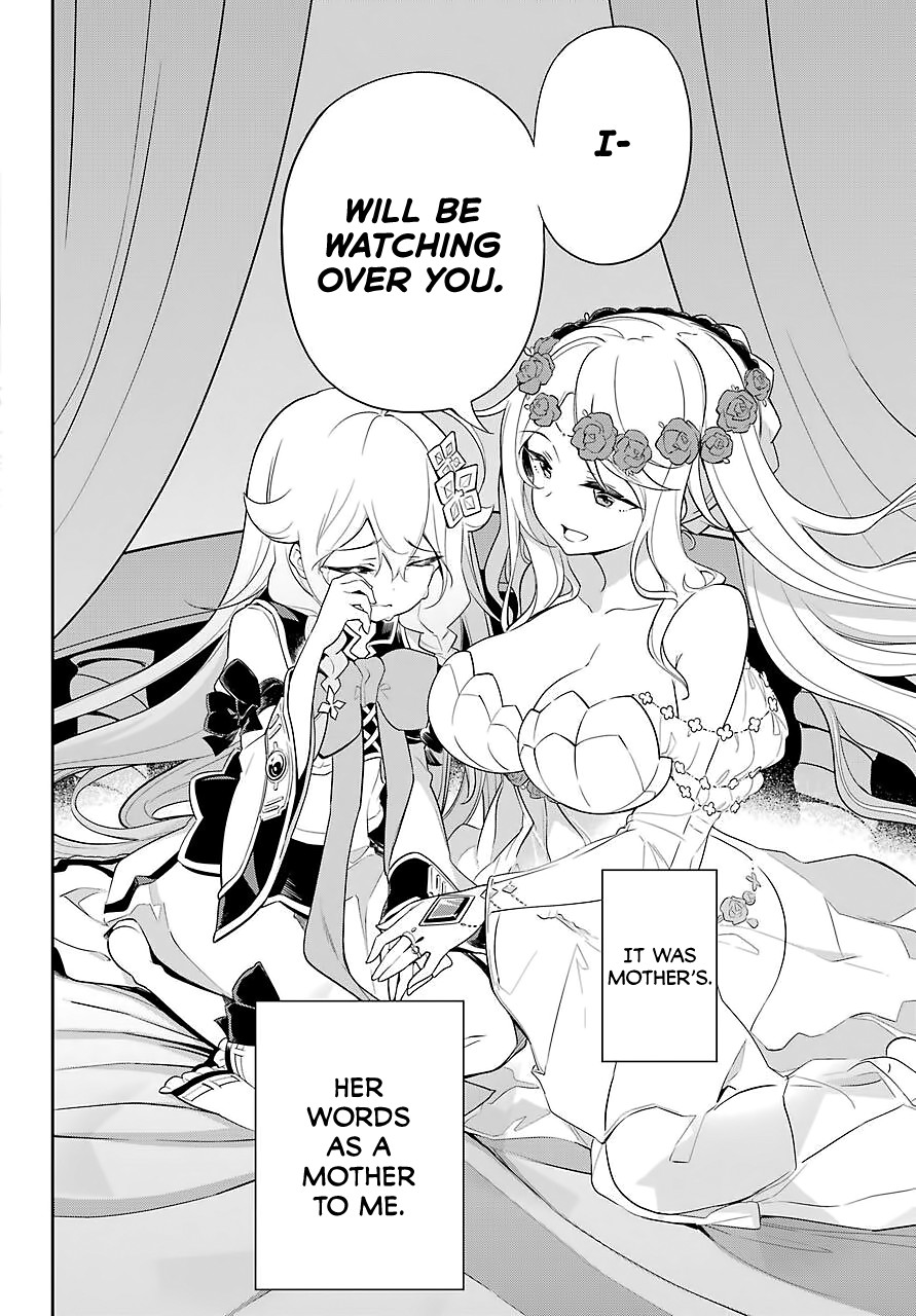 Dad is a Hero, Mom is a Spirit, I'm a Reincarnator Chapter 19 page 29 - Chapter 19