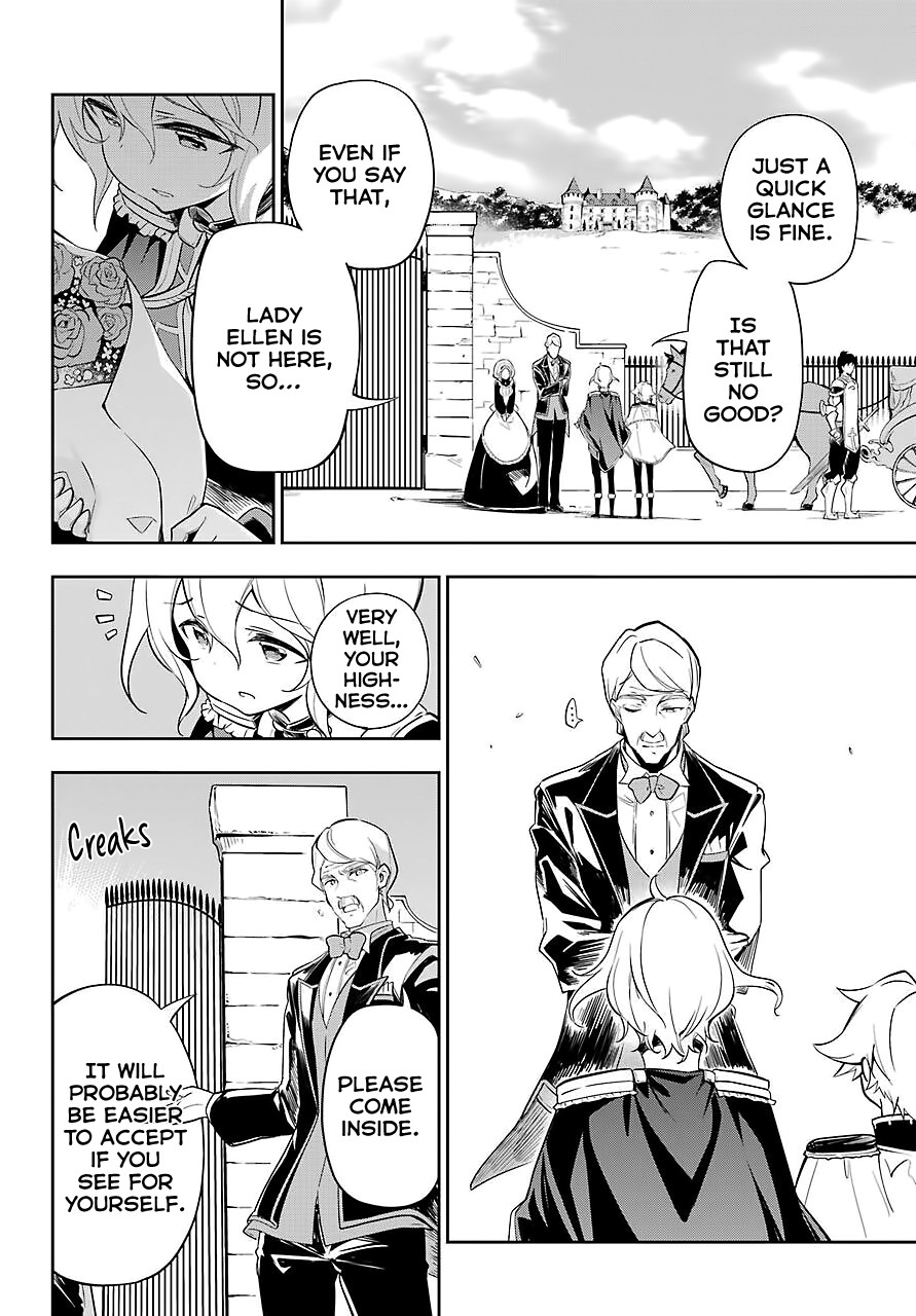 Dad is a Hero, Mom is a Spirit, I'm a Reincarnator Chapter 19 page 4 - Chapter 19