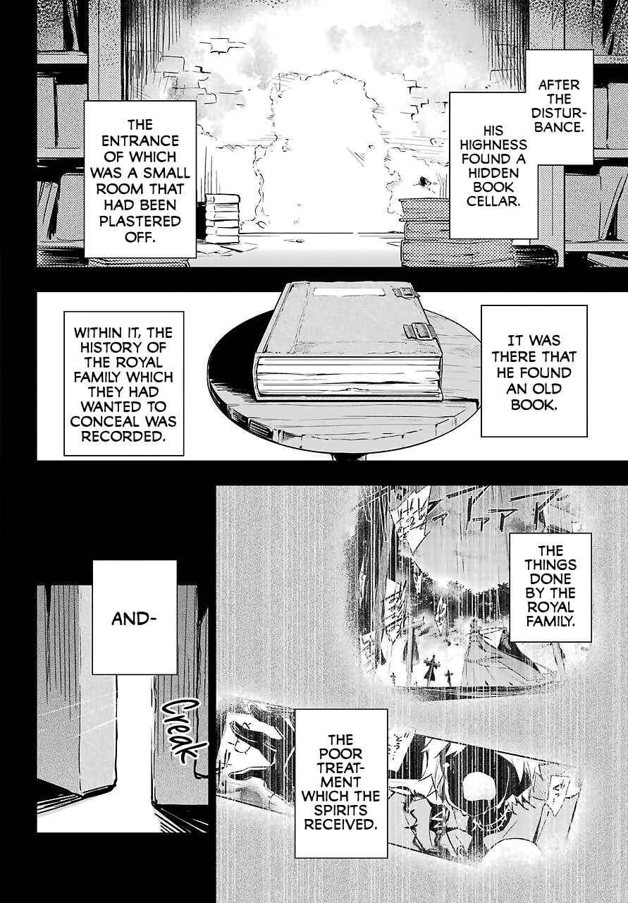 Dad is a Hero, Mom is a Spirit, I'm a Reincarnator Chapter 19 page 6 - Chapter 19