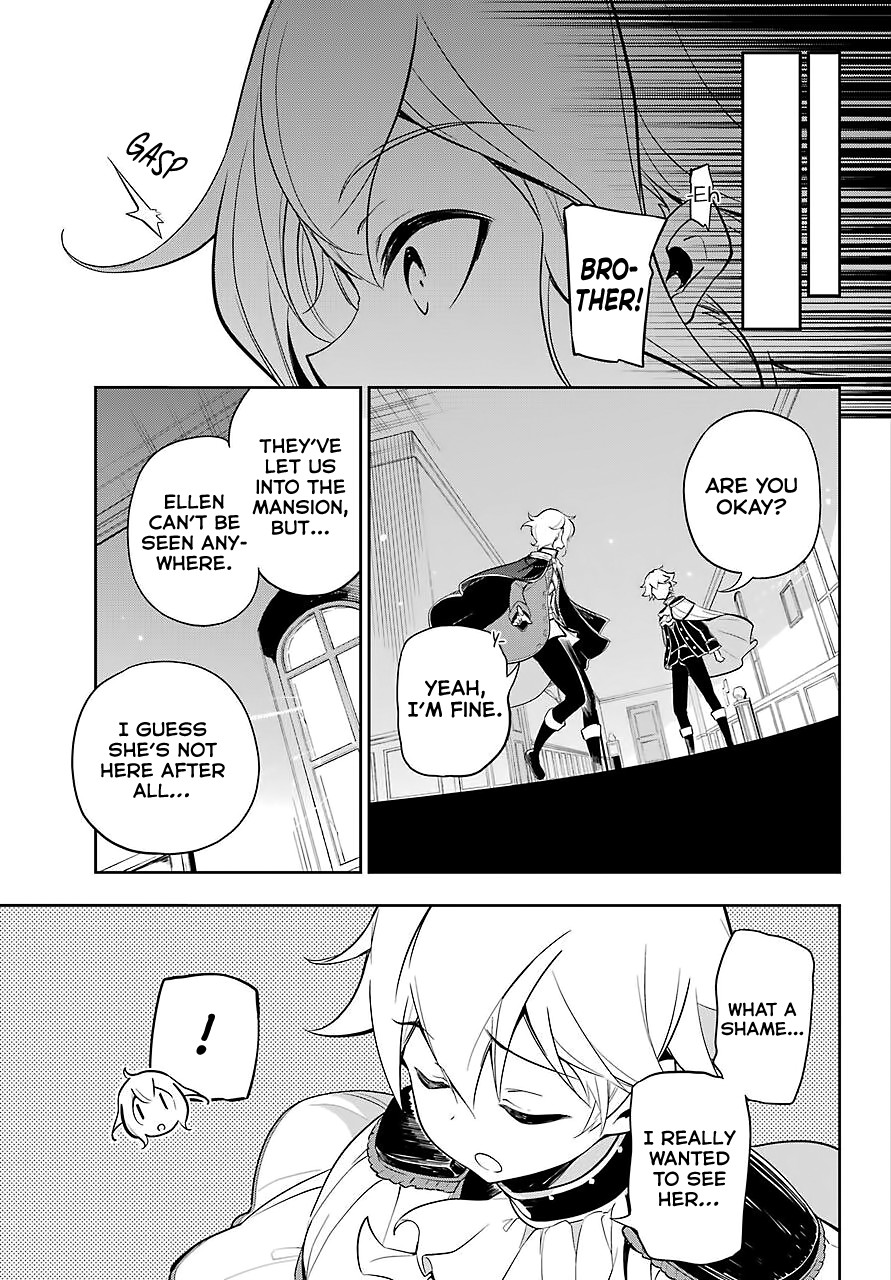 Dad is a Hero, Mom is a Spirit, I'm a Reincarnator Chapter 19 page 9 - Chapter 19