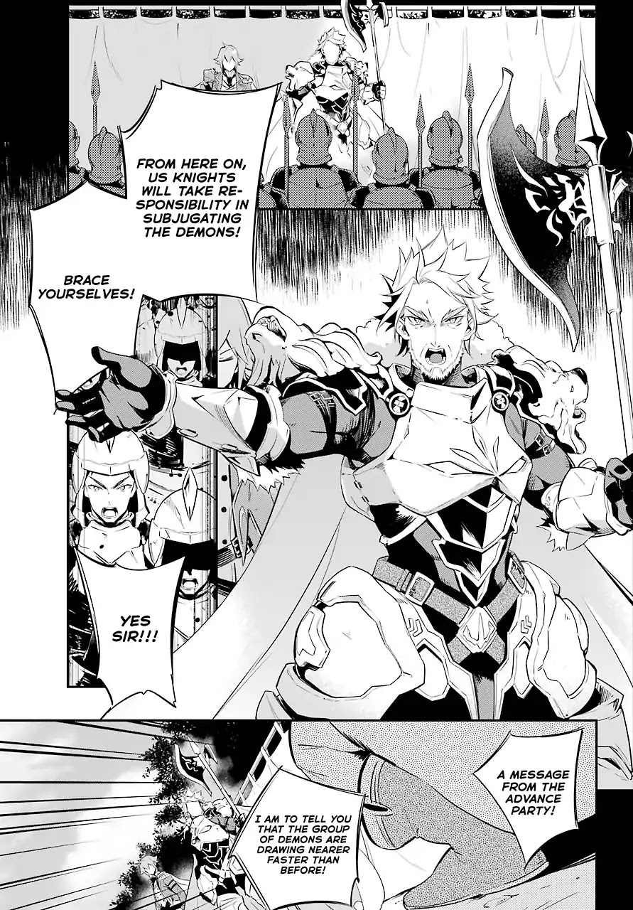 Dad is a Hero, Mom is a Spirit, I'm a Reincarnator Chapter 2 page 14 - Chapter 2