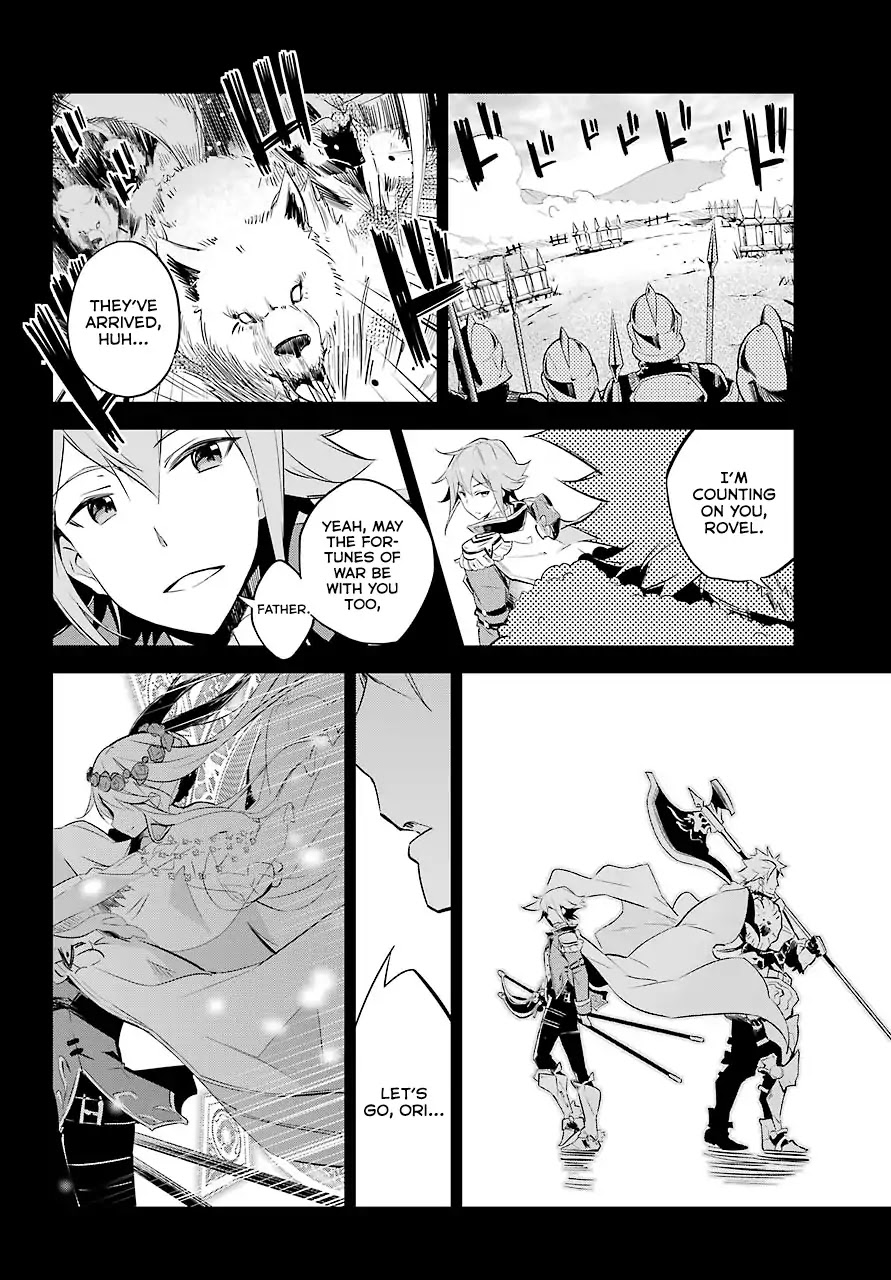 Dad is a Hero, Mom is a Spirit, I'm a Reincarnator Chapter 2 page 15 - Chapter 2