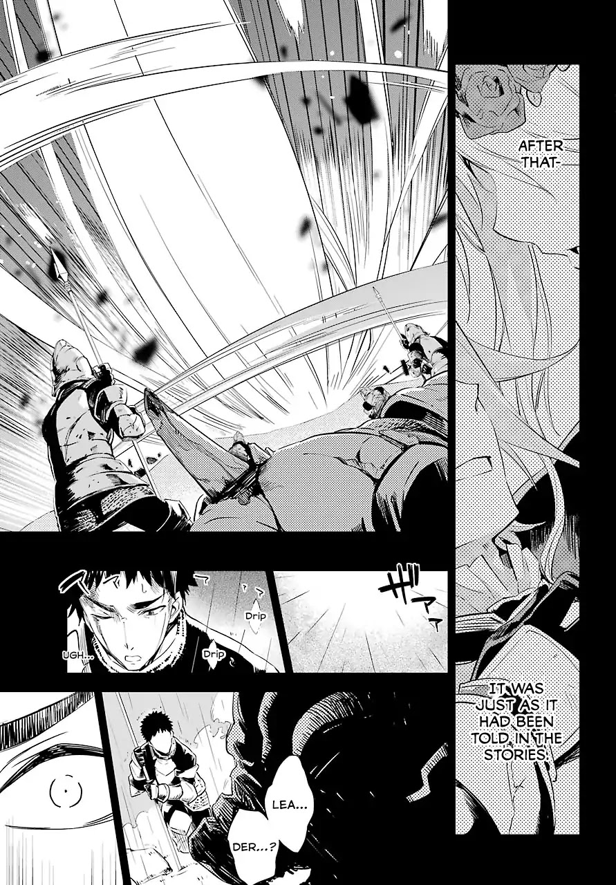 Dad is a Hero, Mom is a Spirit, I'm a Reincarnator Chapter 2 page 18 - Chapter 2