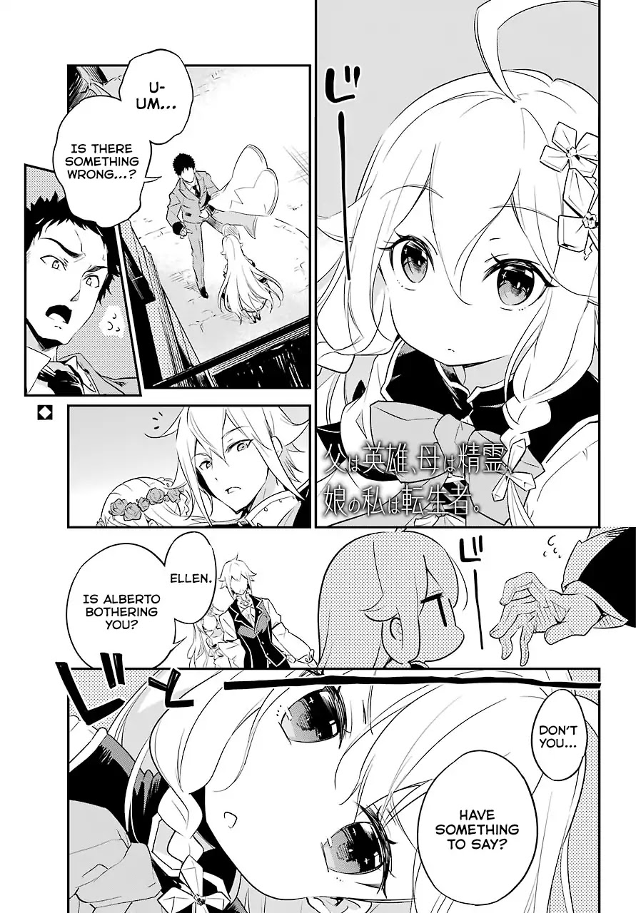 Dad is a Hero, Mom is a Spirit, I'm a Reincarnator Chapter 2 page 2 - Chapter 2