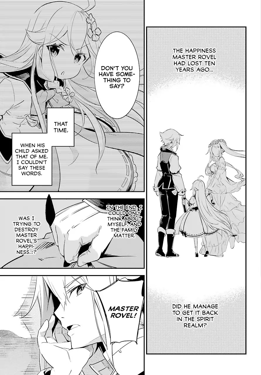 Dad is a Hero, Mom is a Spirit, I'm a Reincarnator Chapter 2 page 20 - Chapter 2