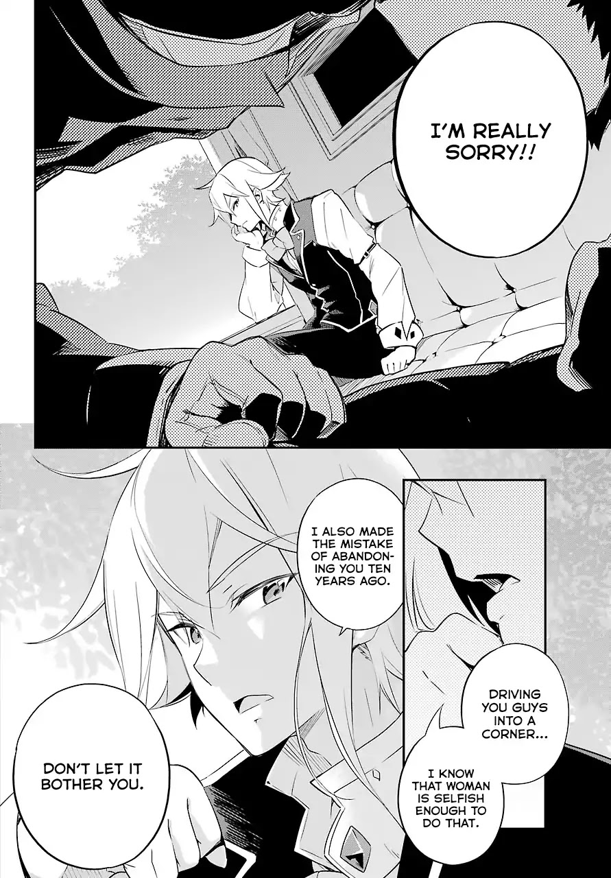 Dad is a Hero, Mom is a Spirit, I'm a Reincarnator Chapter 2 page 21 - Chapter 2