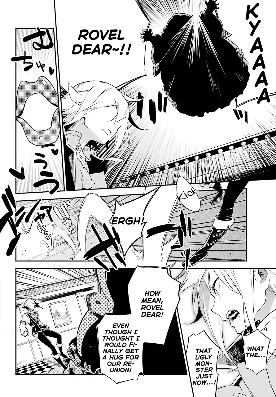 Dad is a Hero, Mom is a Spirit, I'm a Reincarnator Chapter 2 page 23 - Chapter 2