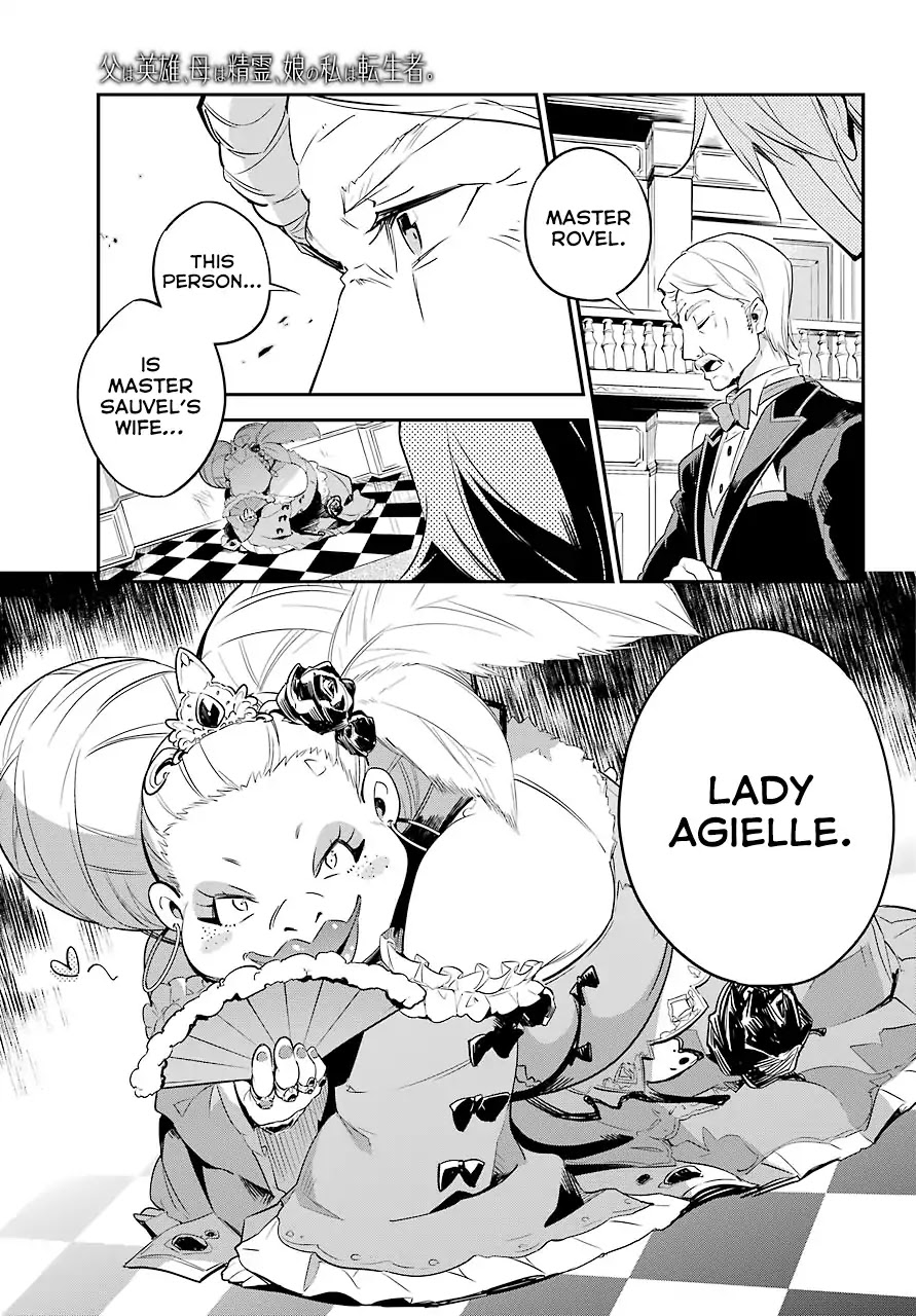Dad is a Hero, Mom is a Spirit, I'm a Reincarnator Chapter 2 page 24 - Chapter 2