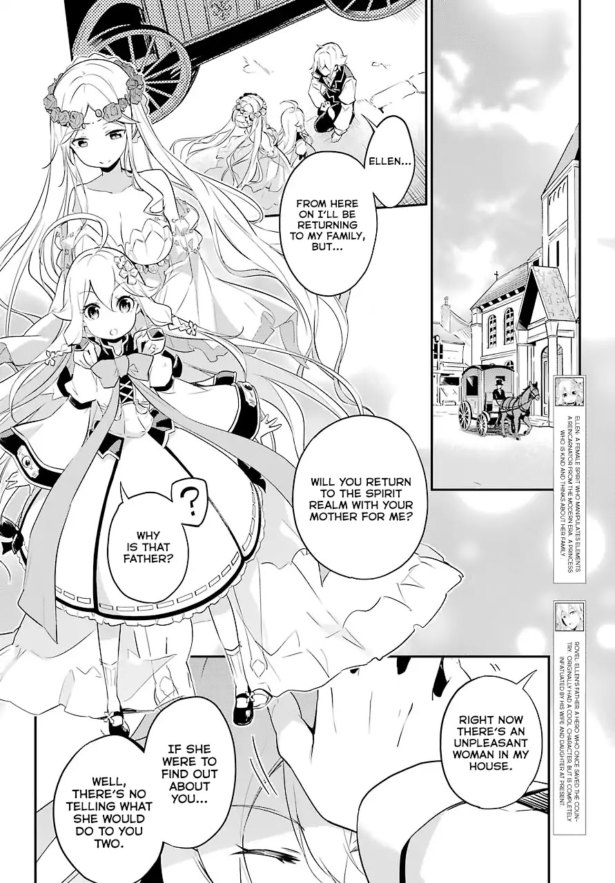 Dad is a Hero, Mom is a Spirit, I'm a Reincarnator Chapter 2 page 5 - Chapter 2