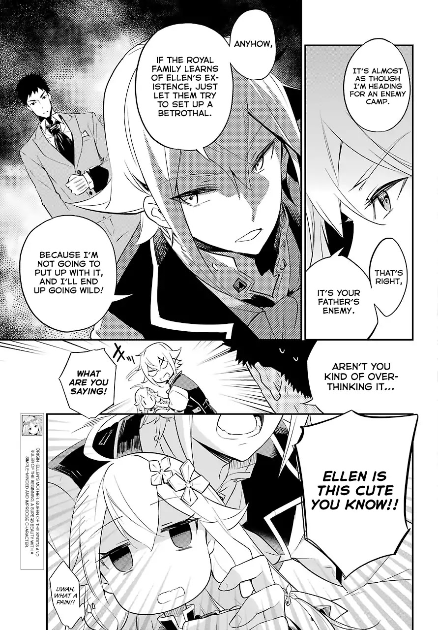 Dad is a Hero, Mom is a Spirit, I'm a Reincarnator Chapter 2 page 6 - Chapter 2
