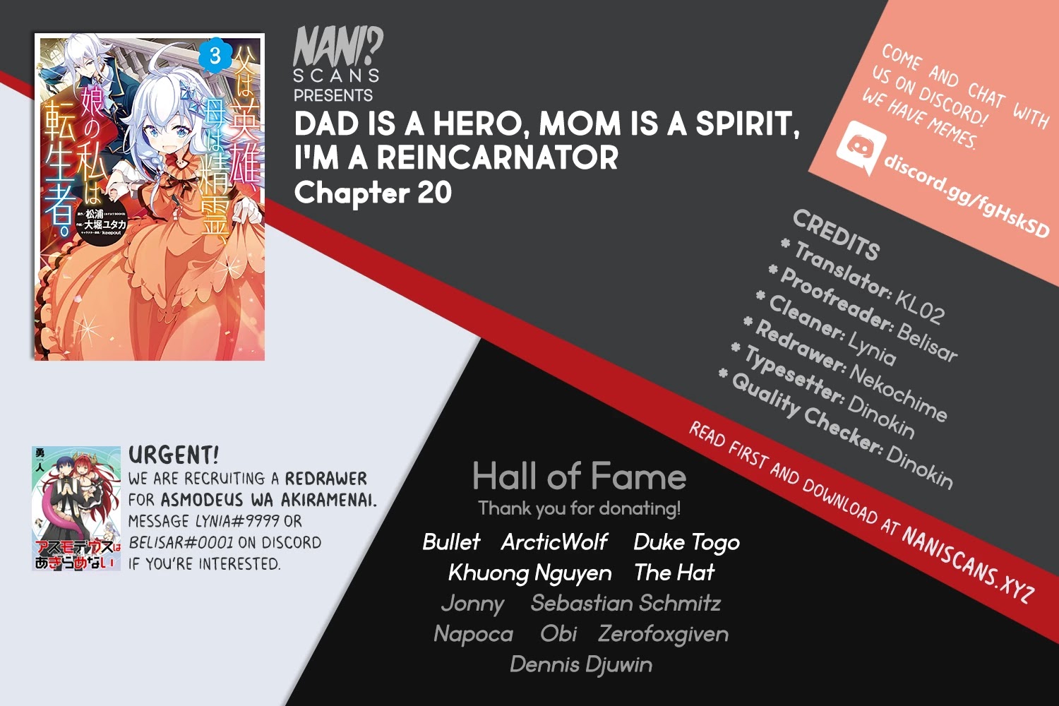 Dad is a Hero, Mom is a Spirit, I'm a Reincarnator Chapter 20 page 1 - Chapter 20