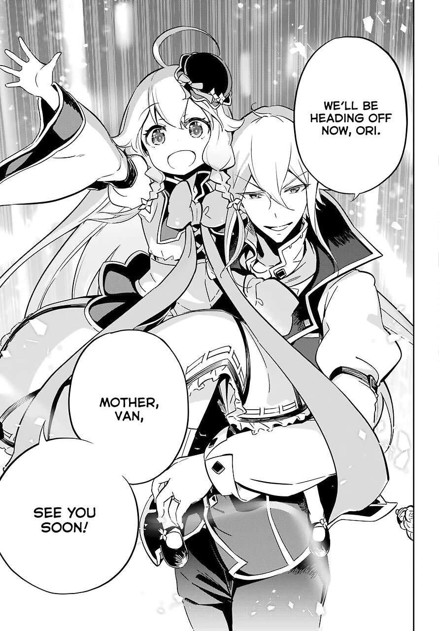 Dad is a Hero, Mom is a Spirit, I'm a Reincarnator Chapter 20 page 11 - Chapter 20