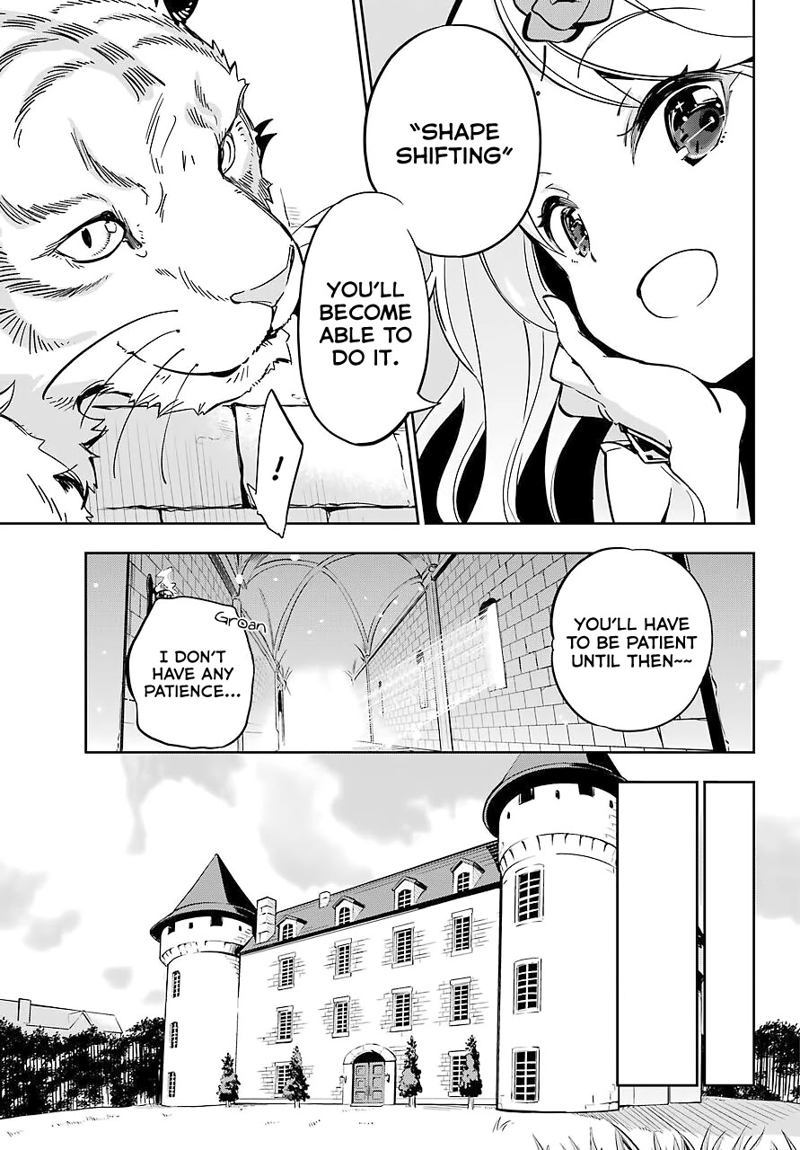 Dad is a Hero, Mom is a Spirit, I'm a Reincarnator Chapter 20 page 13 - Chapter 20